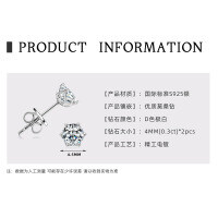 S925 Sterling Silver D-Color Moissanite Floral Six-Prong Stud Earrings-White - 0.3 carats * 2 pieces  925 silver