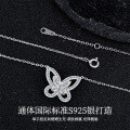 S925 Sterling Silver Shimmering Butterfly Necklace for Women, Light Luxury Summer Student Gift-0-0