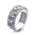 wholesale S925 Sterling Silver Retro Textured Distressed Matte Finish Six-Character Mantra Scripture Adjustable Ring-0-4