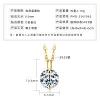 925 Silver 2-Carat Pink Diamond Invisible Necklace Mermaid's Tear Dopamine Pendant-Mermaid Tears [1 Carat Gold] Chain  925 Silver