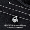 Metal Alloy Imitation Moissanite Swan Pendant Necklace Wholesale-0-0