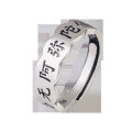 wholesale S925 Sterling Silver Retro Antique Hollow Six-Character Mantra Scripture Wide Band Ring, National Style Adjustable Ring-0-5