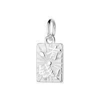 wholesale S925 Sterling Silver Auspicious Blessing Pendant DIY Decoration Accessory Bracelet Charm Chinese Style Material Pack Wholesale-YP201M/Rich and Rich Pendant (approximately 0.9g) Orders must be in bulk and calculated by weight!!