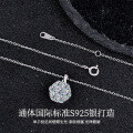 Metal Alloy Moissanite Plum Blossom Cut Pendant Necklace for Women, Drop Shipping Available-0-0