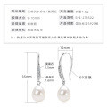 S925 Sterling Silver Light Bulb Freshwater Pearl Earrings-0-42