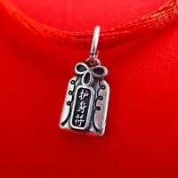 wholesale Metal material: 925 sterling silver retro matte small pendant peace amulet red rope braided bracelet pendant DIY bracelet accessory wholesale-Amulet single pendant (without rope)