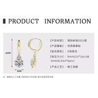 S925 Sterling Silver 3-Carat D Color Moissanite Luxury Halo Stud Earrings-2-carat crown earrings [K gold]  925 silver