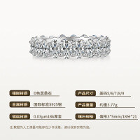 Sterling Silver Full-Set Oval Moissanite Ring, Ins Style Stackable Band-Egg-shaped, 3*5mm, 18-point moissanite, 21 pieces, S925 sterling silver; US size 9/Hong Kong size 19
