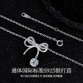 Sterling Silver Moissanite Bow Pendant Necklace for Women-0-0