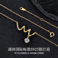 Metal Pendant Minimalist Design Ins Necklace-0-0