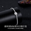 Metal Fashionable Elegant Versatile Premium Bracelet for Women-0-0