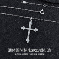 Sterling Silver New Minimalist Diamond-Cross Pendant Necklace, Light Luxury Versatile Design-0-0
