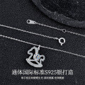 Sterling Silver Summer Fairy Tale Pony Necklace with Moissanite Pendant-0-0