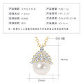 S925 Sterling Silver Geometric Hollow Design Natural Freshwater Pearl Necklace-0-7