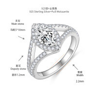 S925 Silver Ring with 5*10mm Oval Full Moissanite-1ct + 0.48ct  Size 19 (US size 8.5)
