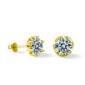 925 Silver Cross-Border Hot-Style Six-Claw D Color Moissanite Stud Earrings, Factory Direct-0-5