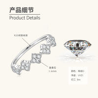 S925 Silver Seven-Flower Semi-Ring with Moissanite-Luxury Four-Leaf Clover [White Gold]  US$4.5