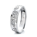 wholesale S925 silver retro vintage "Fortune from All Directions" auspicious meaning artistic and trendy versatile open ring-0-5
