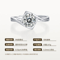 925 Sterling Silver Moissanite Heart Ring, Cross-Border Hot-Sell-6.5mm/1 carat moissanite/S925 sterling silver  Adjustable opening