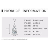 S925 Silver Moissanite Necklace, Women's Pendant Choker, Light Luxury Versatile Commute Accessory.-Wireless symbol necklace [White Gold]  925 Silver