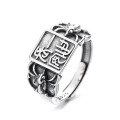 wholesale S925 Sterling Silver Retro Literary Eternity Prosperity Seal Script Font Unisex Adjustable Open Ring-0-4