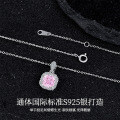 Metal Alloy Blazing Crystal Princess-Cut Pendant Necklace-0-0