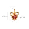 wholesale Gold-plated enamel cloisonné Fu character ingot longevity lock gourd pendant necklace bracelet DIY with blue sand gold finish-0-17