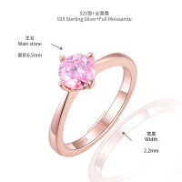 18k Rose Gold Plated S925 Silver 6.5mm Pink Moissanite Ring for Women-Cherry Blossom Pink 1ct  US Size 5.5