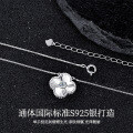 Metal Pendant Four-Leaf Clover Necklace 2025 New for Her-0-0