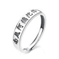 wholesale S925 Sterling Silver Retro Vintage Buddhist Scripture "Namo Amitabha Buddha Heart Sutra" Adjustable Unisex Ring-0-4