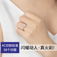 18k Gold-Plated 925 Silver Classic Six-Claw D Color Moissanite Ring for Women, T-Style Band-1 carat white gold (K gold plating, scratch resistant)  $4