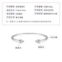 18K Gold Plated S925 Silver Moissanite Water Drop Bangle for Cross-Border Live Streaming-Teardrop Bracelet [White Gold - Inner Diameter 58mm]  925 Silver