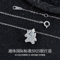 Sterling Silver New Moissanite Unicorn Necklace, Women's Simple Fashion Ins Trendy Wholesale-0-0