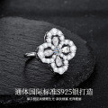 Metal Micro-Pave Moissanite Four-Leaf Clover Twist Band Ring-0-2