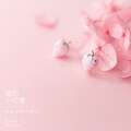 wholesale S925 Sterling Silver Korean Style Minimalist Pink Strawberry Ear Studs, Fresh and Sweet Ear Jewelry G2008-0-1