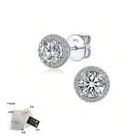 wholesale S925 Sterling Silver Cross-Border Micro-Paved Moissanite Stud Earrings for Women, Round Four-Prong Setting, 1 Carat, Delicate and Small Hollow Design-50-point (zircon) earrings