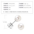 S925 Sterling Silver Natural Freshwater Pearl Stud Earrings, Classic Round Design-0-4