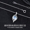 925 Sterling Silver 1-Carat Moissanite Pendant Necklace, Women's Ins Korean Style New Fashion-0-0