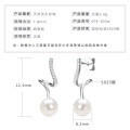 S925 Sterling Silver Light Bulb Freshwater Pearl Earrings-0-44