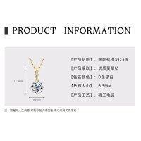 925 Sterling Silver D Color Moissanite Geometric Drop Pendant Necklace-Four-claw twisted arm necklace [K gold]  925 silver