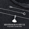 Silver Zirconia Shell Pendant Necklace with Mother-of-Pearl-0-0