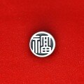 wholesale 925 Sterling Silver Chinese Style Fortune Character "Fu" Attract Wealth and Prosperity Button Bracelet Red Cord DIY Handmade Braided Bracelet Accessories Button Fittings-0-6