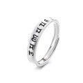 wholesale S925 Sterling Silver Retro Six-Character Mantra Font Ring Ethnic National Style Design Versatile Couple Ring-0-6