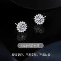 S925 Silver D Color Moissanite Sunflower Stud Earrings-0-0