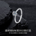 S925 Silver Adjustable Moissanite Four-Prong Ring, Live Sale Wholesale-0-0