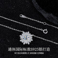 Sterling Silver Moissanite Sunflower Daisy Choker Necklace-0-0