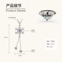 S925 Sterling Silver Butterfly Moissanite Layering Necklace-T-style [Clearance Sale - Free Shipping] Silver  925 Silver