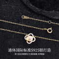 S925 Silver Four-Leaf Clover Cat's Eye Stone Necklace-0-0