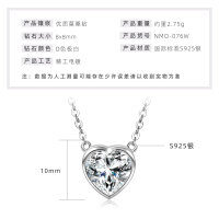 S925 Sterling Silver 2ct Moissanite Sweet Heart Necklace-[Heart] K Silver  925 Silver