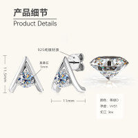 S925 Sterling Silver Minimalist Dual-Wear Ear Studs, Ins Style-Style C [Clearance Sale - Free Shipping] Silver  925 Silver